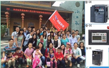 世界那么大,海藍家人來看看