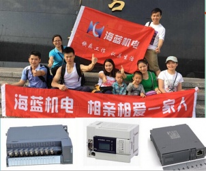 錯過了深圳馬拉松?那加入海藍一起爬山吧