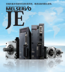 三菱FX系列運動控制新用法——FX5U內置36軸運動控制! 三菱FX系列運動控制新用法——FX5U內置36軸運動控制!