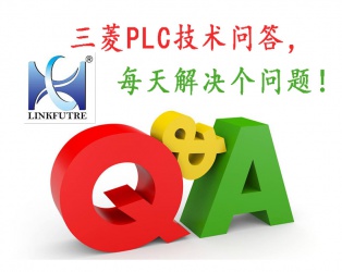 問:如何用簡單的方法又快又好的學(xué)習(xí)PLC編程? 問:如何用簡單的方法又快又好的學(xué)習(xí)PLC編程?