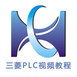 三菱PLC的分類與運用-視頻 三菱PLC的分類與運用-視頻