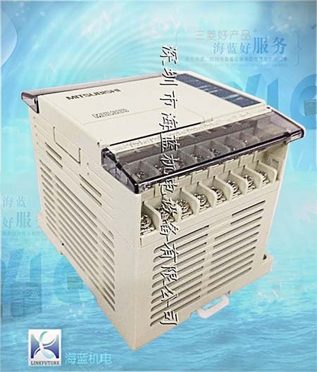 FX1S-20MR-001|三菱原裝PLC