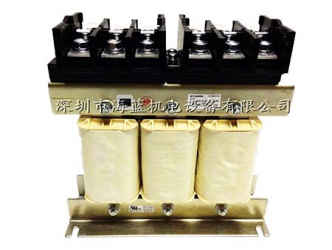 FR-HAL-H18.5菱電抗器，用于三菱變頻器，降低諧波電流