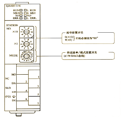 海藍機電 海藍機電