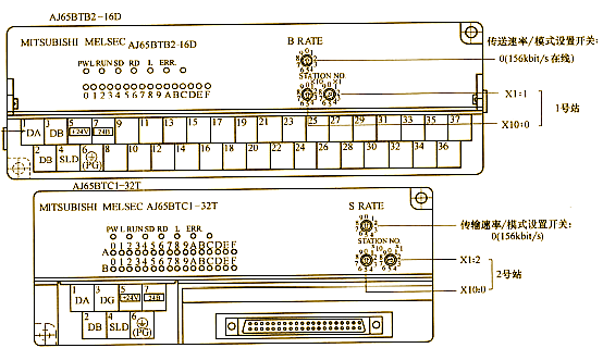 海藍機電 海藍機電