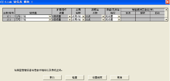 海藍機電 海藍機電