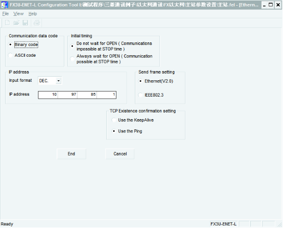三菱PLC 主站參數設置 三菱PLC 主站參數設置