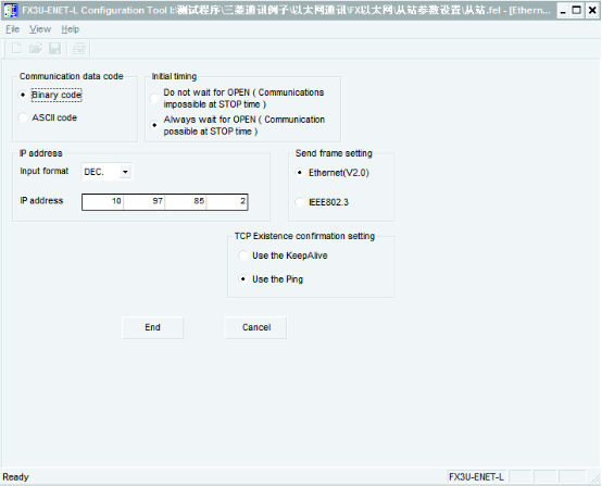 三菱PLC 從站參數設置 三菱PLC 從站參數設置