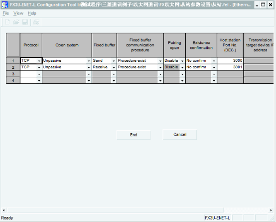 三菱PLC 從站參數設置 三菱PLC 從站參數設置