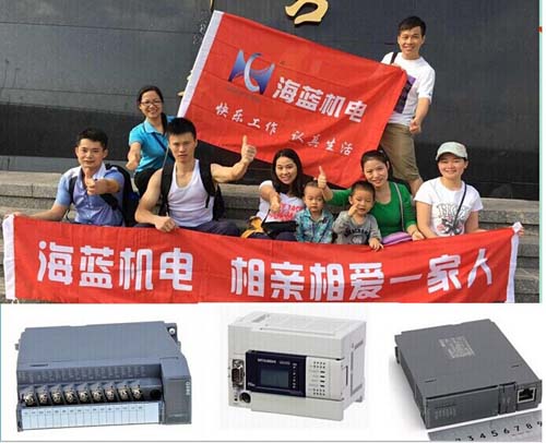 工控產品 工控產品