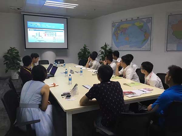 海藍機電技術 海藍機電技術