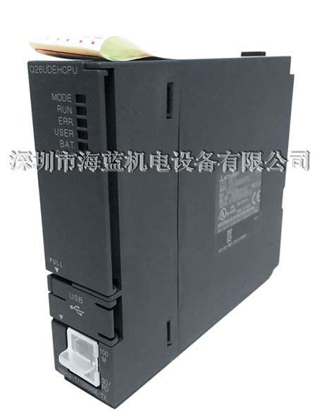 Q26UDEHCPU三菱plc Q26UDEHCPU三菱plc