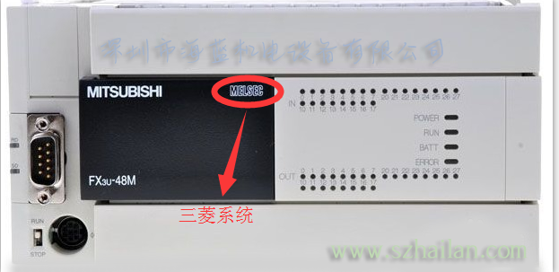 三菱PLC系統 三菱PLC系統