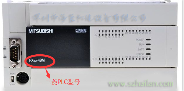 三菱PLC型號 三菱PLC型號