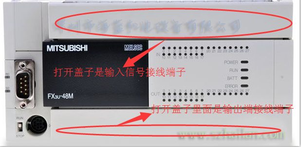 三菱PLC信號接線端子 三菱PLC信號接線端子