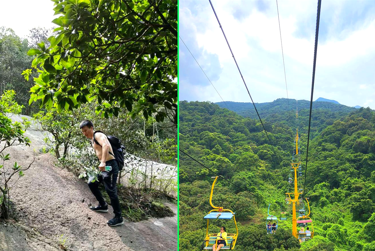 海藍機電旅游 海藍機電旅游