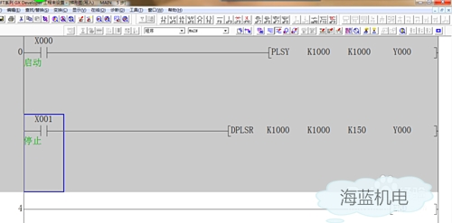 三菱PLC中PLSY與PLSR 的使用 三菱PLC中PLSY與PLSR 的使用