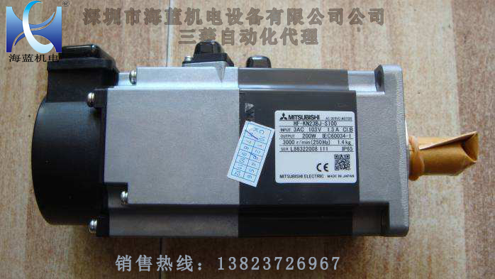 三菱伺服電機 三菱伺服電機