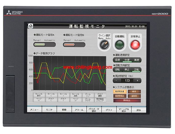 紅外線式觸摸屏 紅外線式觸摸屏