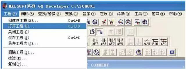 三菱plc編程軟 三菱plc編程軟