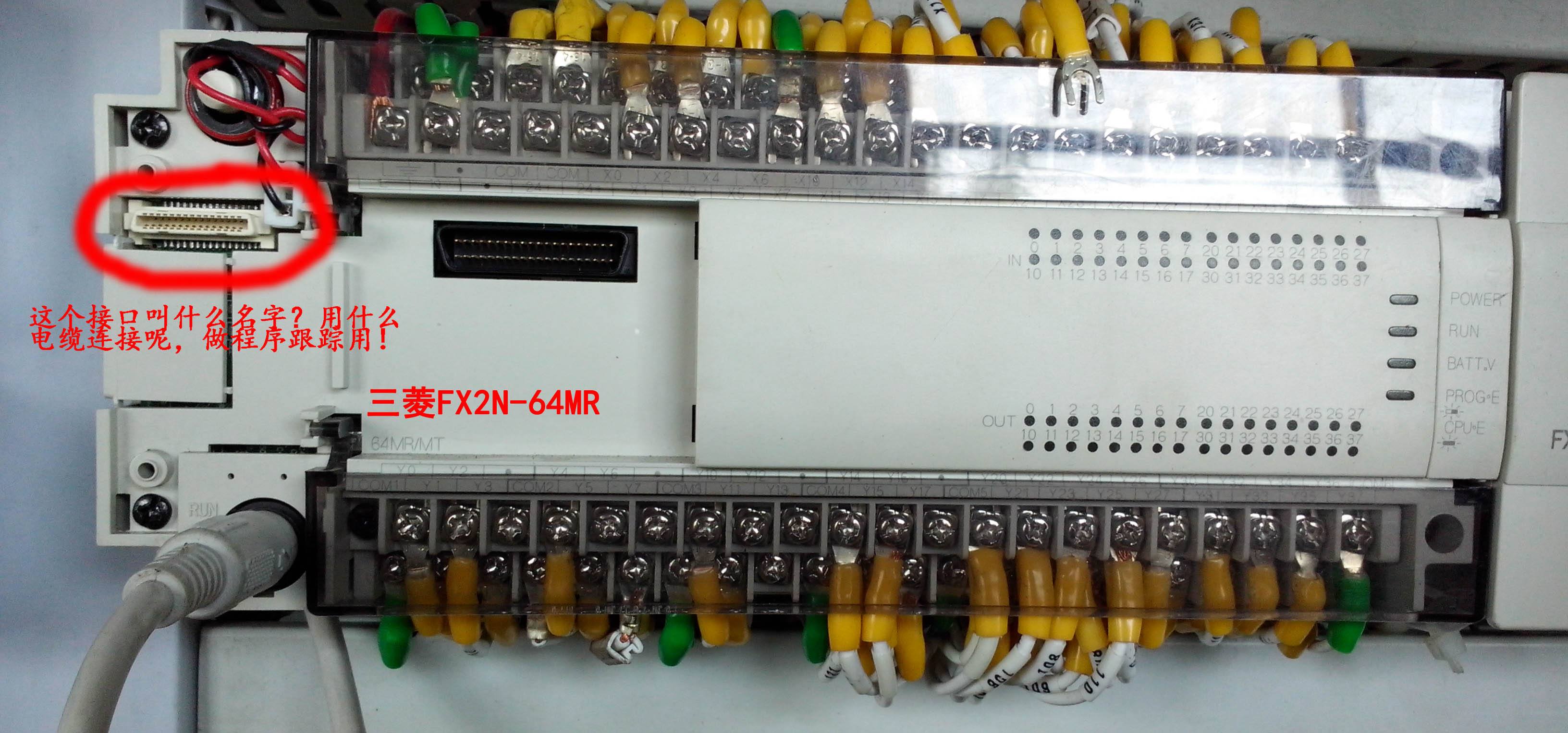 提高三菱PLC控制系統可靠性的六點措施 提高三菱PLC控制系統可靠性的六點措施